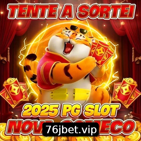 Prêmios Esporte 76J
